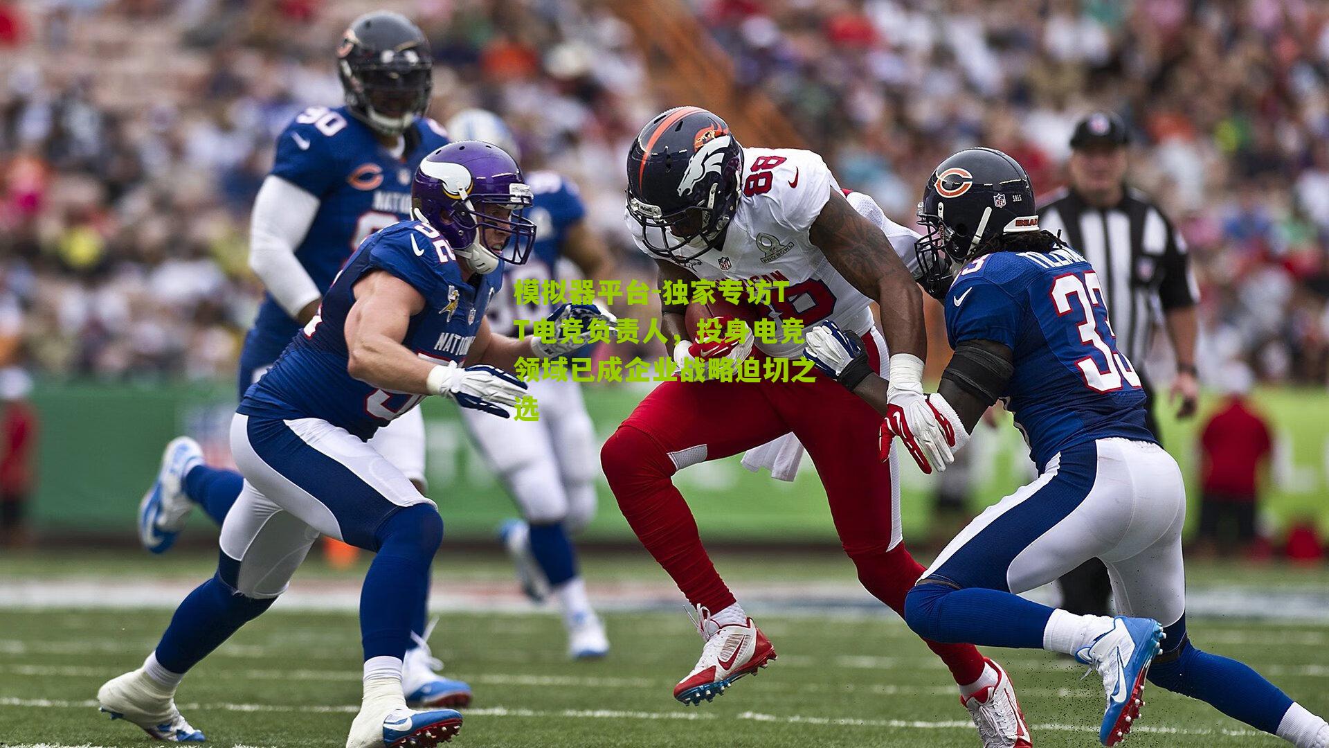 独家专访TT电竞负责人,投身电竞领域已成企业战略迫切之选